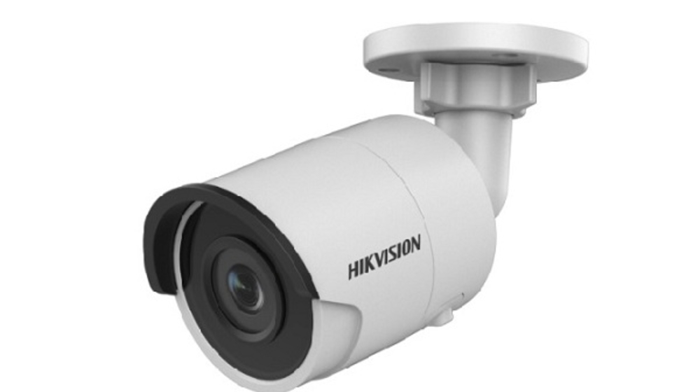 Đánh giá camera an ninh Hikvision trong tầm giá 700K