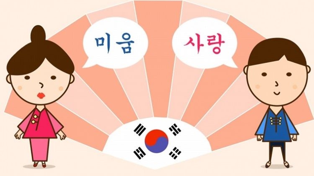 TOP 5 app nói chuyện với người Hàn miễn phí cực phổ biến