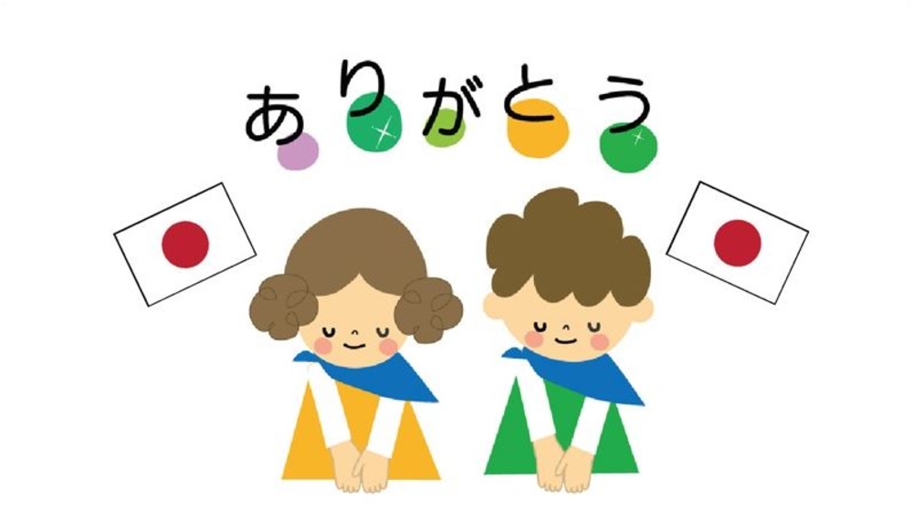 TOP 8 ứng dụng học tiếng Nhật miễn phí hay nhất hiện nay