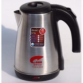 Ấm siêu tốc mini Jiplai EKJ 308