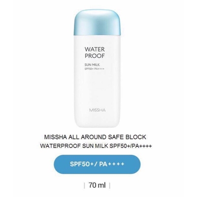 Kem Chống Nắng Missha All Around Safe Block Waterproof Sun Milk SPF50+ PA++++