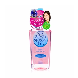 Dầu tẩy trang Kose Speedy Cleansing oil