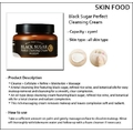 Kem Tẩy Trang Black Sugar Perfect Cleansing Cream Skinfood
