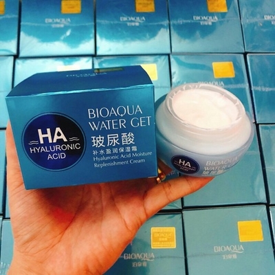 Kem dưỡng ẩm Bioaqua Water Get