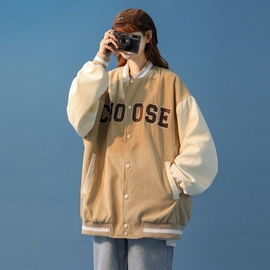 Áo Bomber Nhung Tăm Choose Phong Cách Hàn Quốc