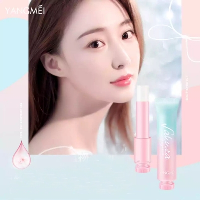 Son dưỡng YANGMEI Sakura Moisturizing Lip Balm