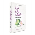 Hồ Chí Minh thơ và đời