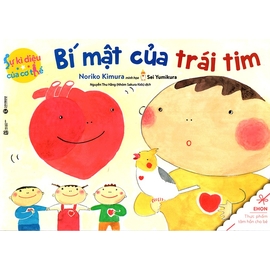 Bí Mật Của Trái Tim - Sự Kỳ Diệu Của Cơ Thể - Ehon