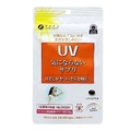 Viên uống chống nắng UV Fine Japan