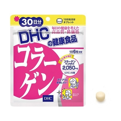 Viên uống làm đẹp da DHC Collagen Nhật Bản