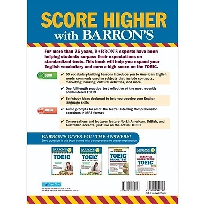 Barron’s essential words for the TOEIC