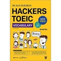 Hackers TOEIC vocabulary