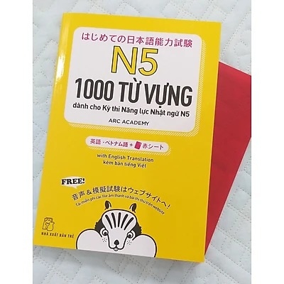 Mua sách 1000 từ vựng cần thiết cho kỳ thi năng lực Nhật ngữ N5