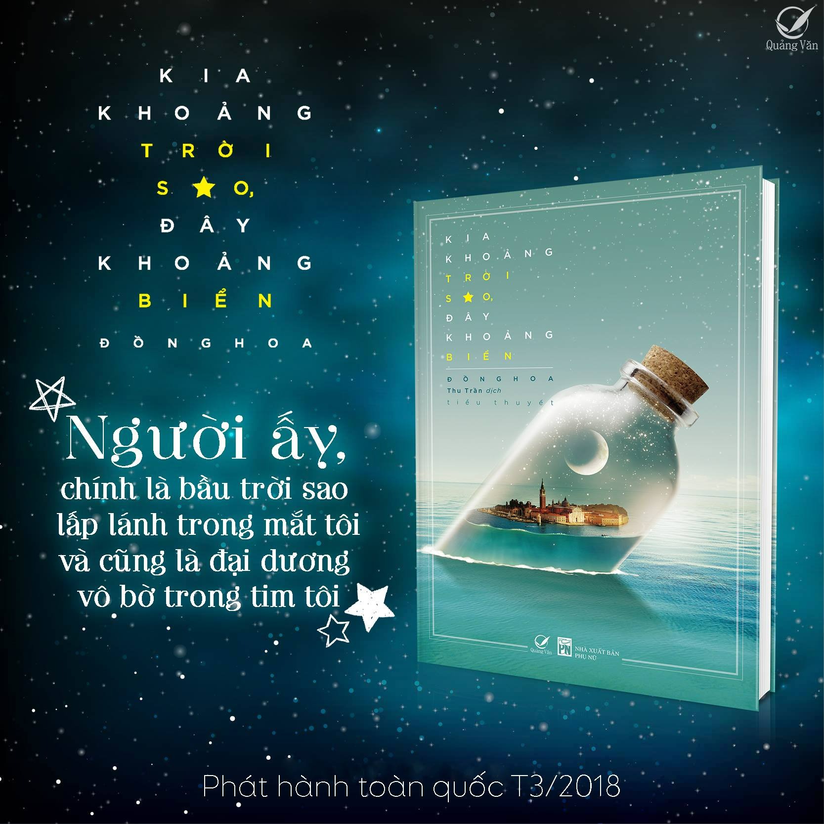 Kia Khoảng Trời Sao, Đây Khoảng Biển