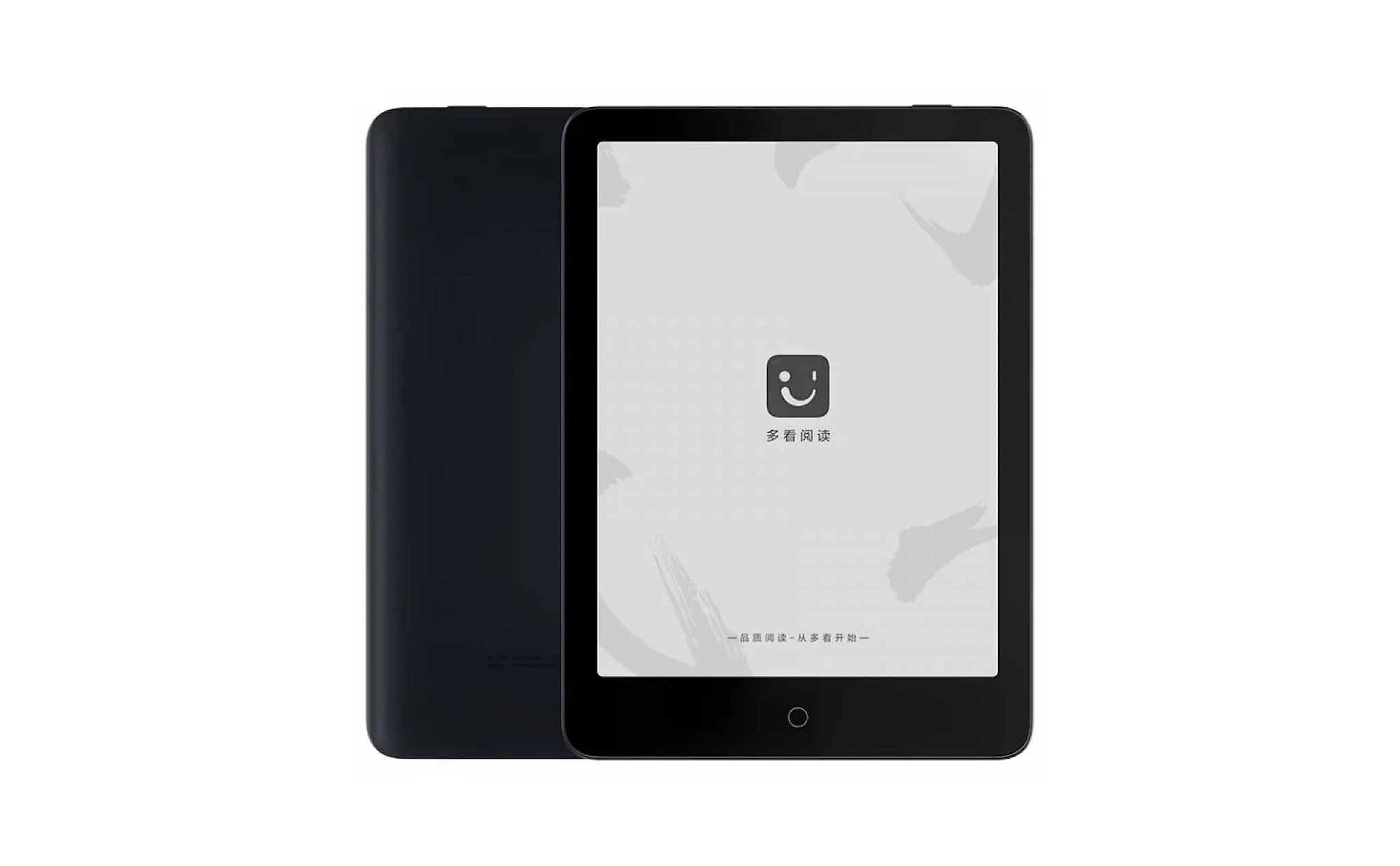Xiaomi Ebook Reader Pro