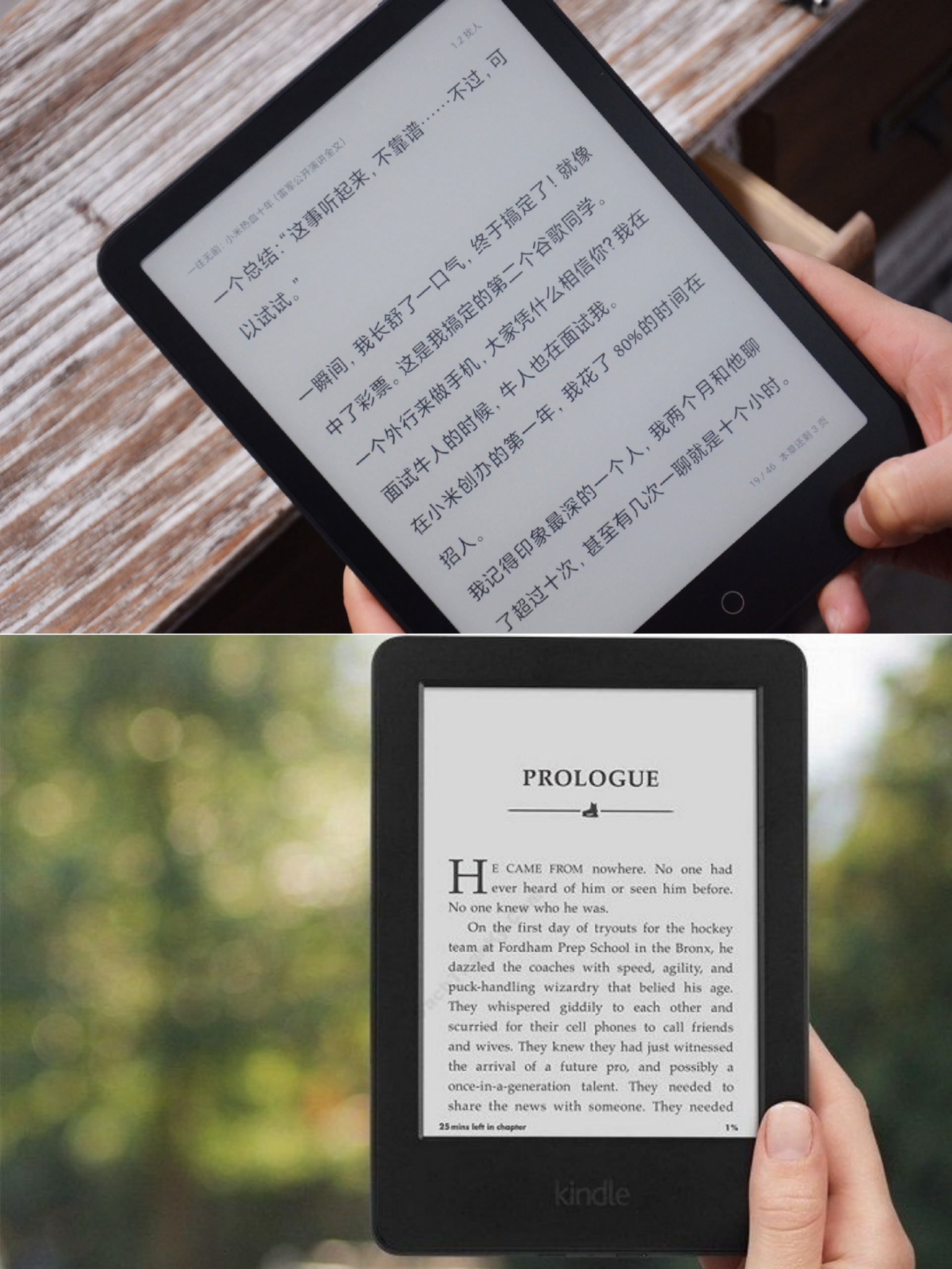 So sánh máy đọc sách Xiaomi và Kindle