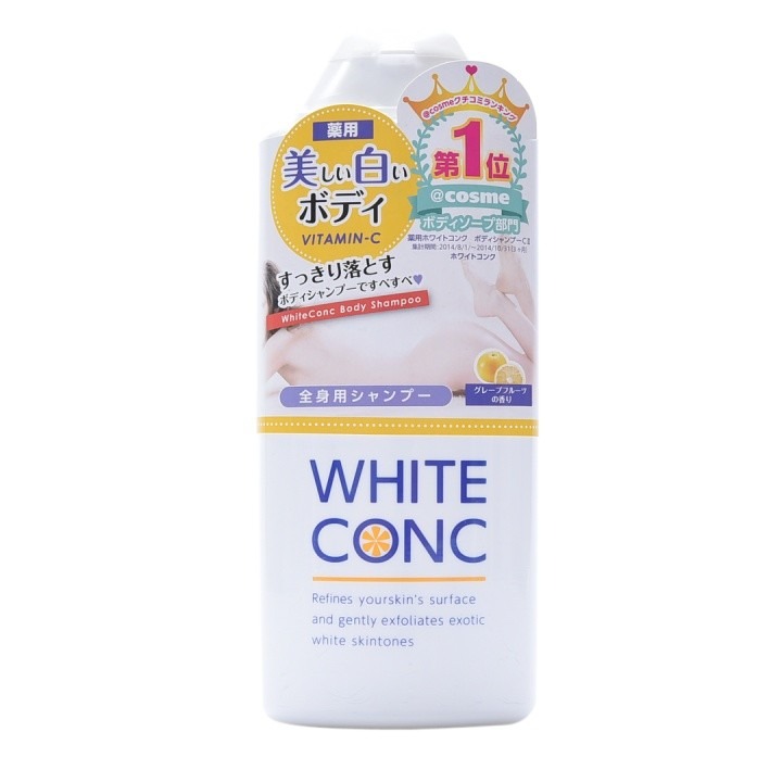 Sữa tắm dưỡng trắng da White Conc