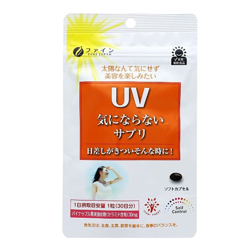  Viên chống nắng của Nhật UV Fine Japan