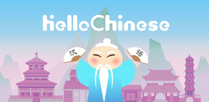 HelloChinese: Phần mềm học tiếng Trung số 1