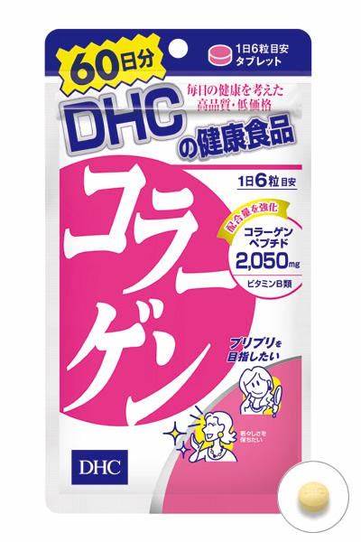 Collagen DHC của Nhật dạng viên 